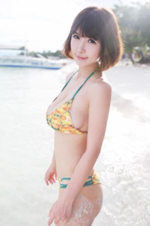 国产香蕉97碰碰碰视频在线观看