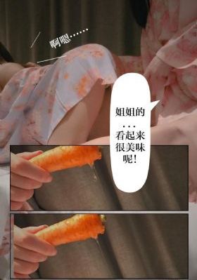 灌篮高手国语版免费观看